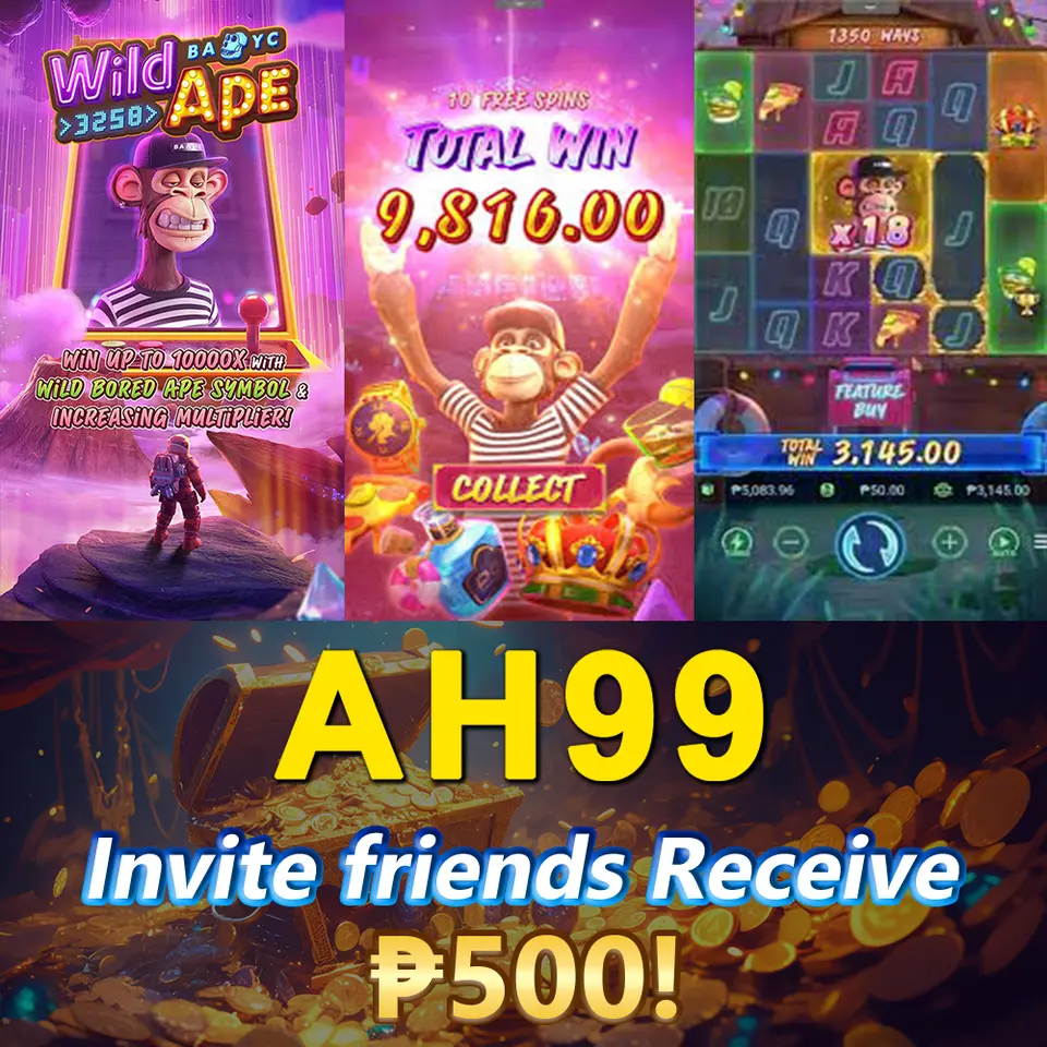 ah99 I-download