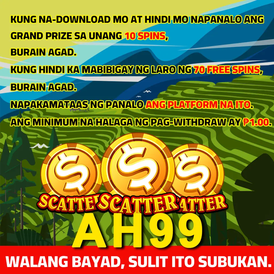 ah99 Mag-login